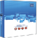 CADprofi 2021 Software free download