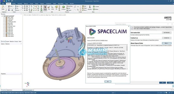ANSYS SpaceClaim download