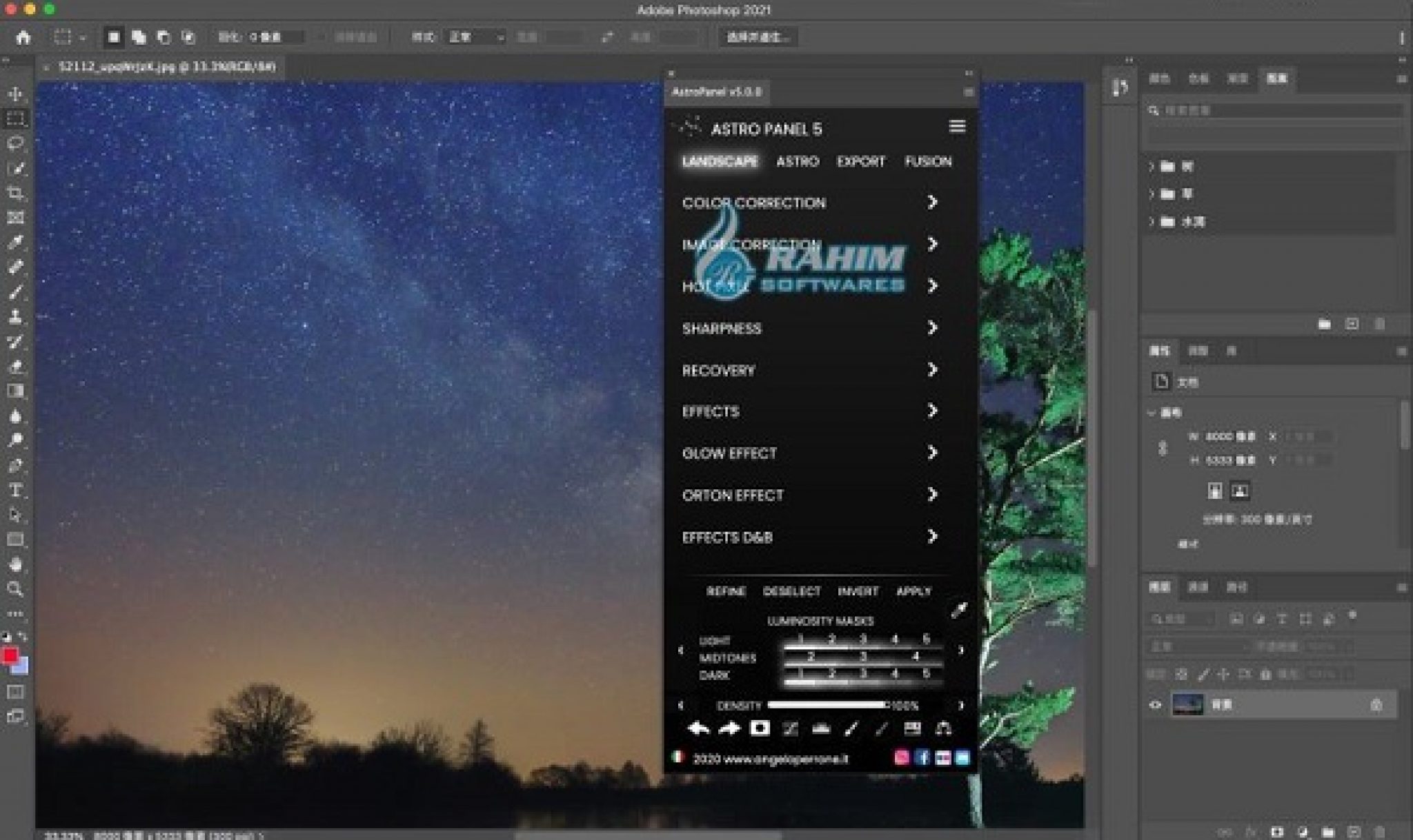 astro panel photoshop download