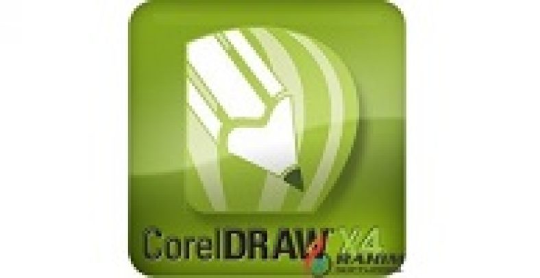 portable coreldraw graphics suite x4