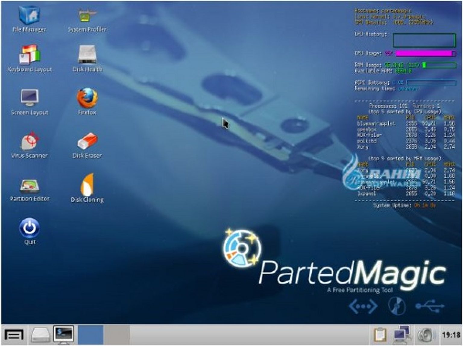Parted Magic 2023.08.22 download the new for windows