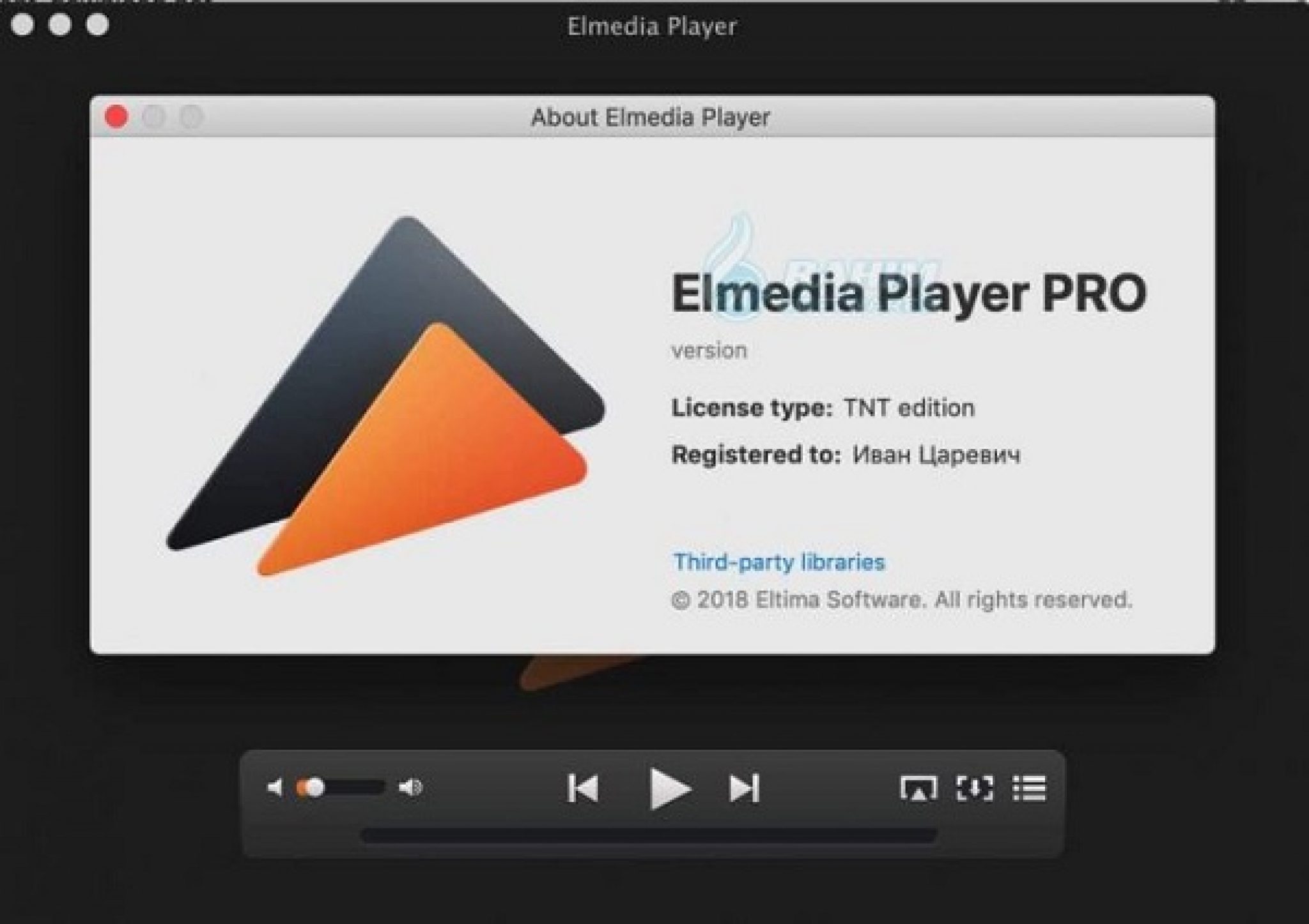 elmedia player download for windows