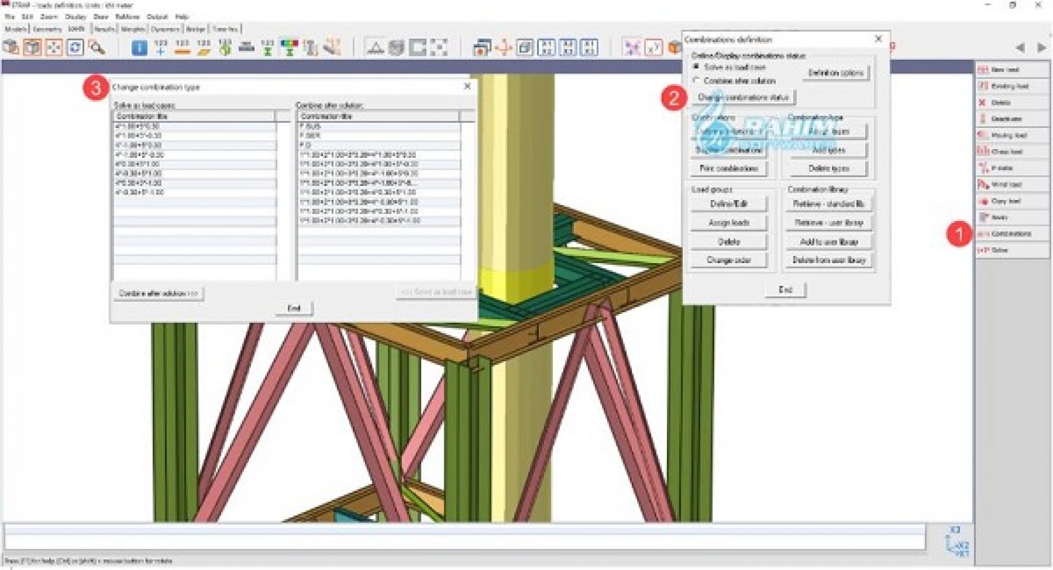 ATIR STRAP Software 2021 Free Download