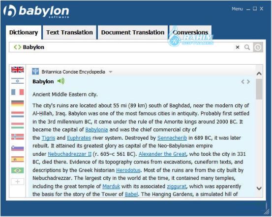 Babylon software