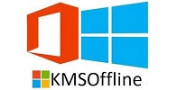 KMS offline 2021