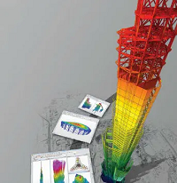 download Midas Design+ 2017 free 32 - 64 bit