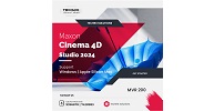 Download Cinema 4D Studio 20245