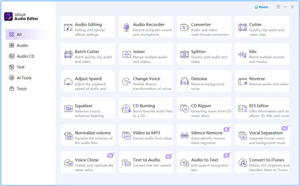 Gilisoft Audio Editor 3.0