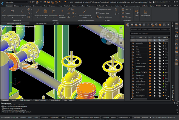 ARES Mechanical 2026 ARES Mechanical 2026