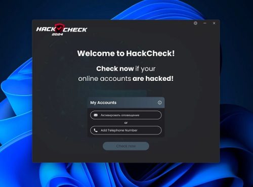 Abelssoft HackCheck 2026 Free Download- Rahim Soft