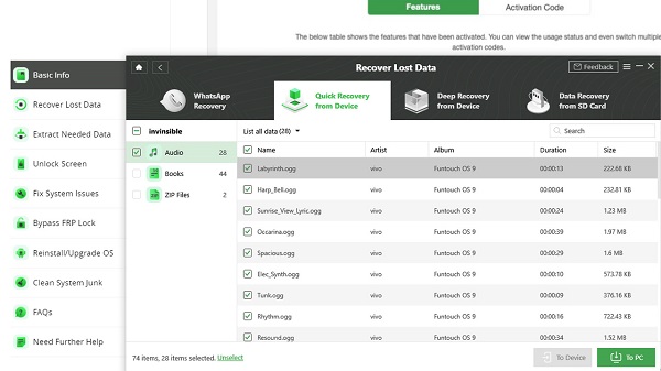 IMobie DroidKit 2.3.7.2025
