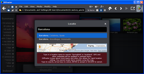 Download Diffractor Sofware 126