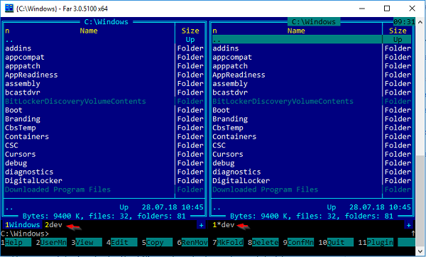 Far Manager 3.0 for PC