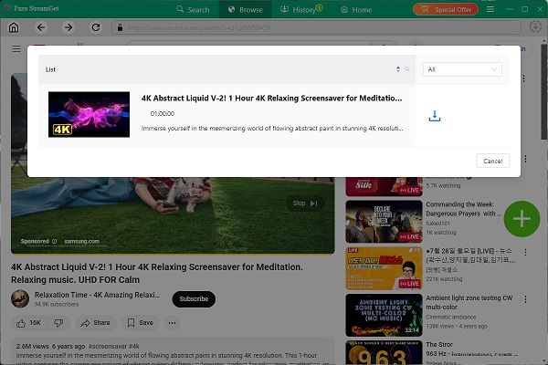 Download Pazu StreamGet Portable Download Pazu StreamGet Portable