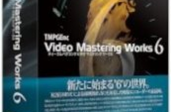 Tmpgenc Video Mastering Works 6 Free Download